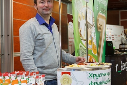 ОАО «Урожайное» на форуме «X RUSSIAN FOODSERVICE FORUM»