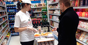 FREE SAMPLING PROMOTION OF LA BATATA PRODUCTS WERE HELD IN “MKS” STORES AND IN “PUSHKINSKIY” STORE ON DECEMBER 27-29, 2016 