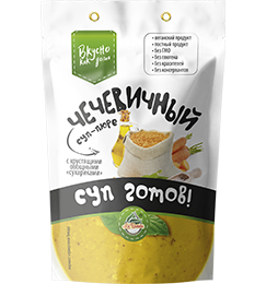 Чечевичный