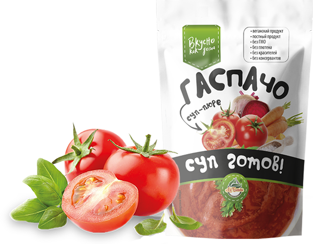 Гаспачо