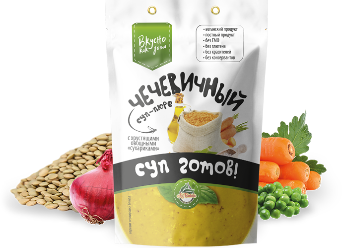 Чечевичный