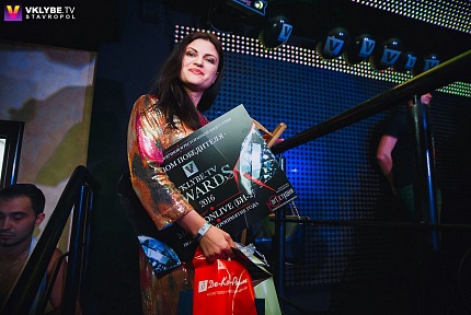 La Batata на мероприятии 23.12.16 VKLYBE.TV AWARDS 2016