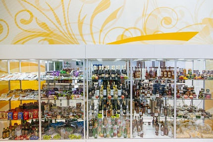 PARTICIPATION IN THE EXHIBITION "INTERNATIONAL GREEN WEEK 2019", BERLIN