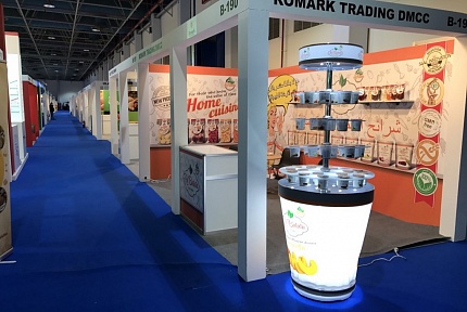 Участие в выставке Foodex saudi 2016 21-24 ноября