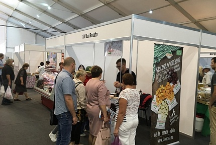 Участие в выставке «ExpoFood» г.Сочи