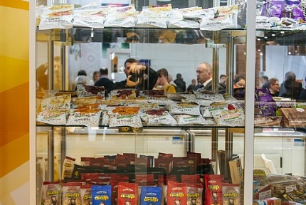 PARTICIPATION IN THE EXHIBITION "INTERNATIONAL GREEN WEEK 2019", BERLIN
