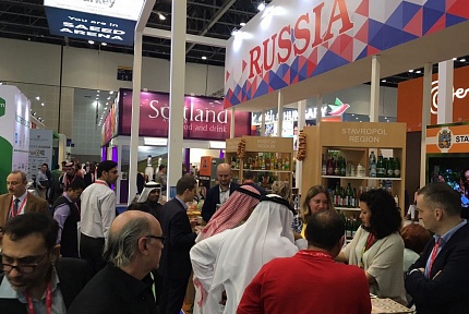 Уникальные товары «La Batata» высоко оценили на выставке Gulfood 2017 в Дубае