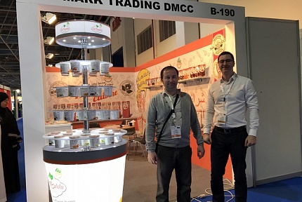 Участие в выставке Foodex saudi 2016 21-24 ноября