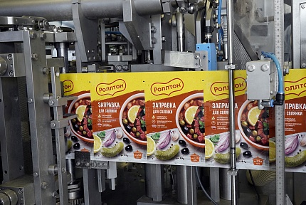 Stavropol Krai’s governor Vladimir Vladimirov has visited the innovative plant of Urozhaynoye OJSC.