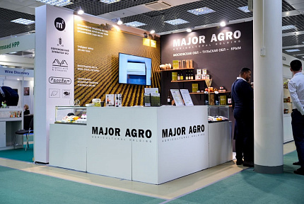MAJOR AGRO на Продэкспо - 2024