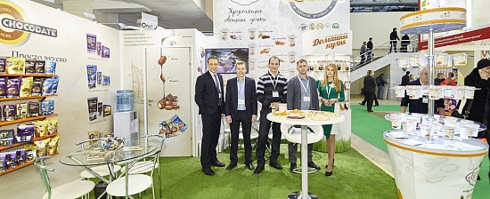 PARTICIPATION IN THE INTERNATIONAL EXHIBITION PRODEKSPO-2017 06-10.02.17 AT "EXPOCENTRE" IN MOSCOW