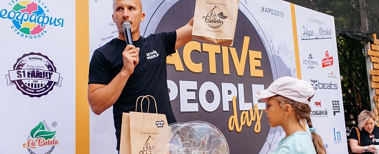 Promotion ACTIVE PEOPLE DAY