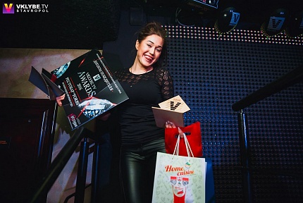 La Batata на мероприятии 23.12.16 VKLYBE.TV AWARDS 2016