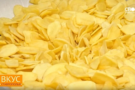 "Вкус Ставрополья". Овощные и фруктовые снеки "La Batata"
